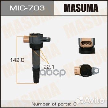 Катушка зажигания MIC-703 Masuma