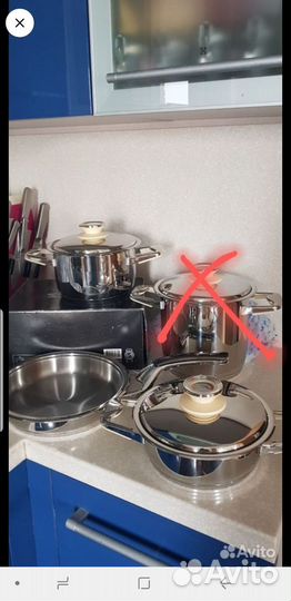 Посуда zepter новая