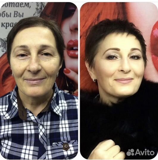 Макияж