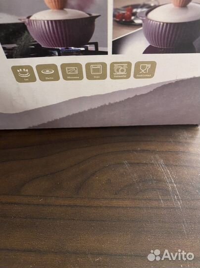 Кастрюля/ жаровня с крышкой 18 см