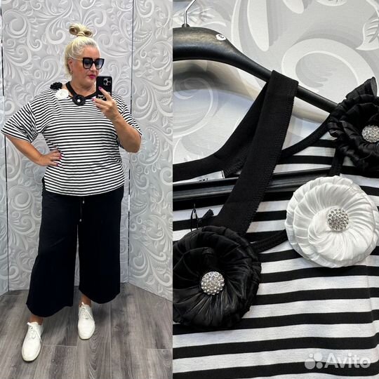 Костюм трикотажный р.56