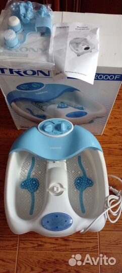 Ванна для ног, новая, гидромассажная с подогревом