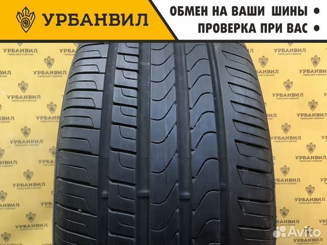 Pirelli Scorpion Verde 275/40 R21 107Y