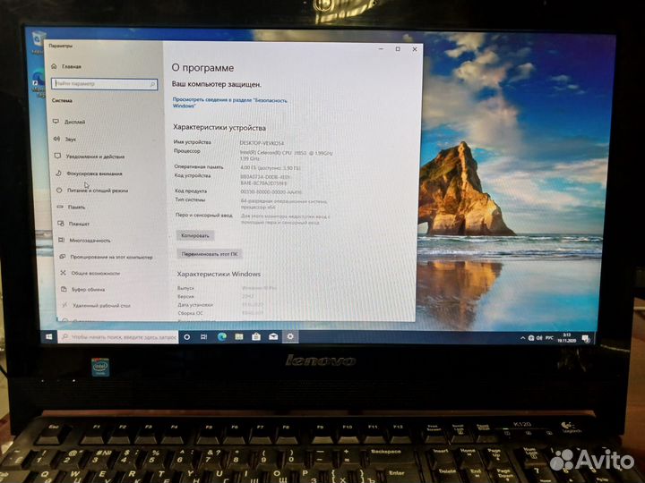 Моноблоки Lenovo C360, C340, S710, 62z, 72z, C260