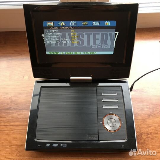 Портативный DVD плеер Mystery