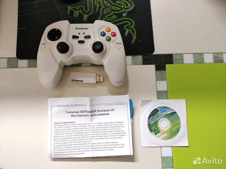 Геймпад Defender Scorpion X7