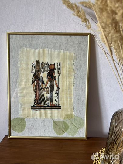 Картина Папирус офомленная в рамку