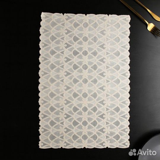 Набор салфеток ажурных для стола Доляна «Розали»