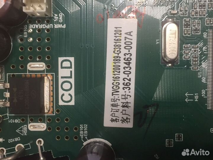 TP.MS3463S.PB801 от Akai les-48x87wf B.S805.5