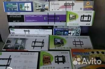 Кронштейн для телевизора. Любые диагонали