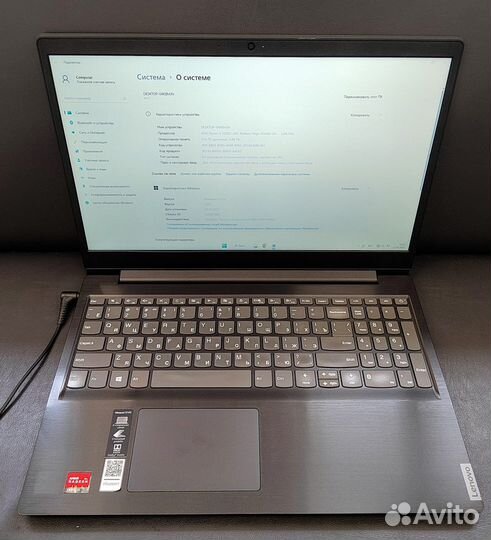 Ноутбук, Lenovo IdeaPad S145-15API