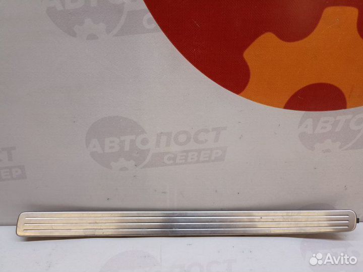 Накладка порога (внутренняя) передняя левая