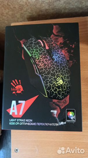 Проводная игровая мышь A4Tech Bloody A7 Blazing