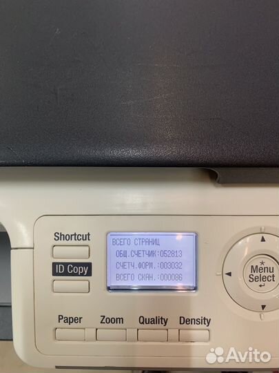 Мфу А3 Konica minolta bizhub 185