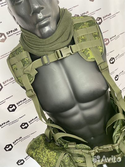 Разгрузка пулеметная рпс