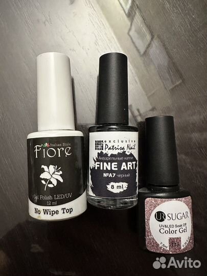 Набор для дизайна ногтей