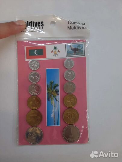 Набор монет Мальдивы