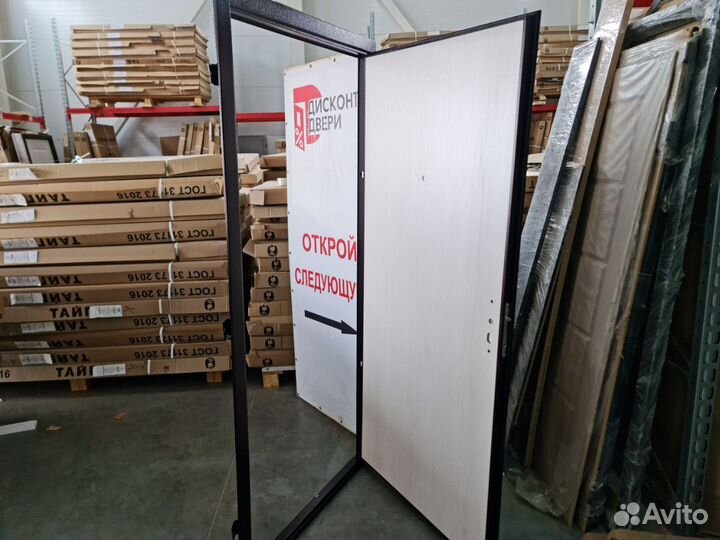 Дверь входная металлическая