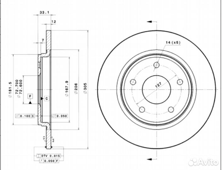 Задний тормозной диск, Додж Гранд Караван, Джорней