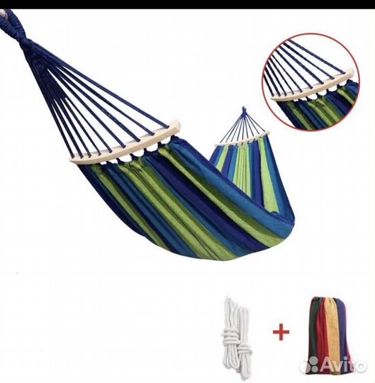 Гамак для отдыха