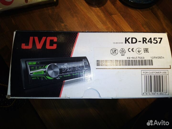 Автомагнитола jvc