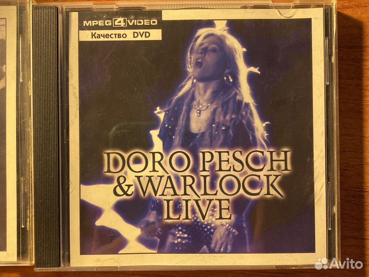 Rammstein DoroPesch Warlock mpeg 4