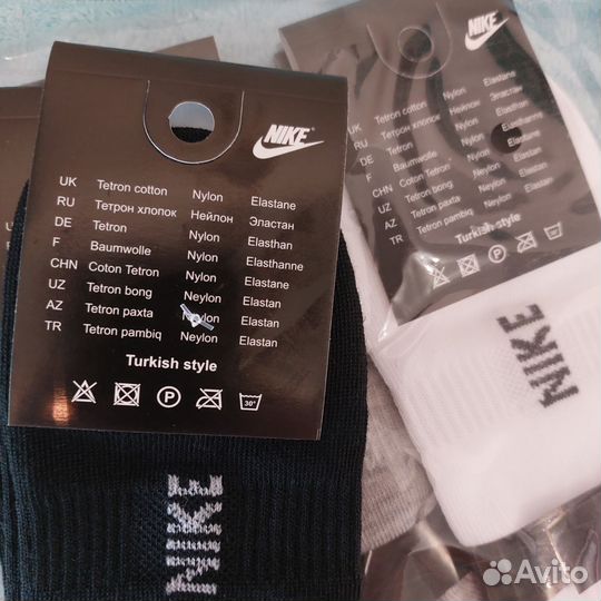 Мужские носки nike36-41 подарочный набор