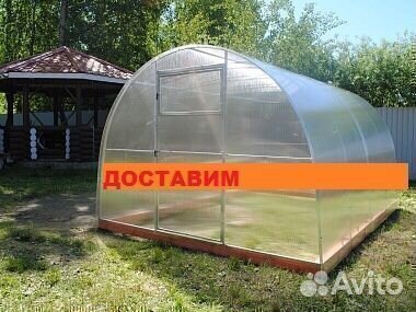 Теплица 3 на 4