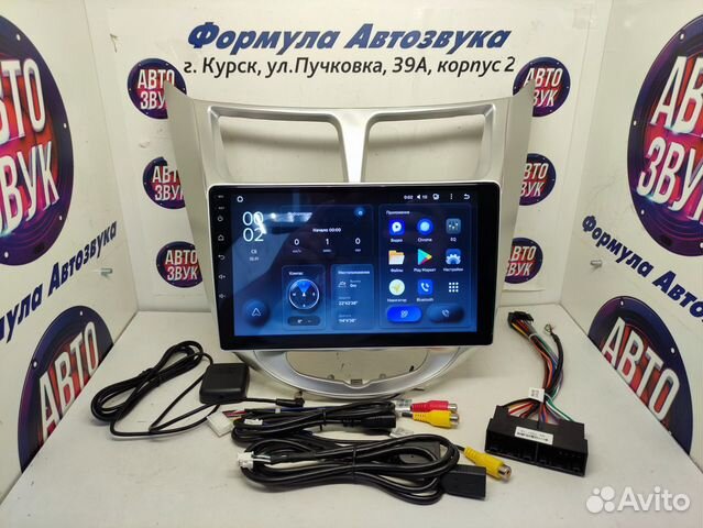 Solaris 1 магнитола android Teyes X1 Wi-Fi 2/32