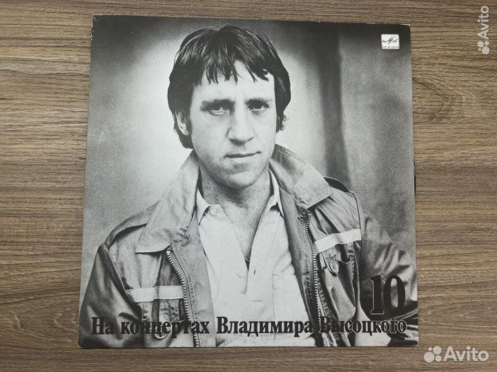 Граммофонные пластинки