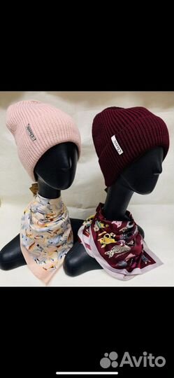 Шапка тёплая