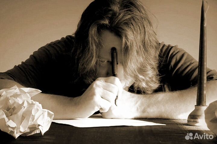 Стихи, песни, сценарии