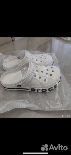 Crocs