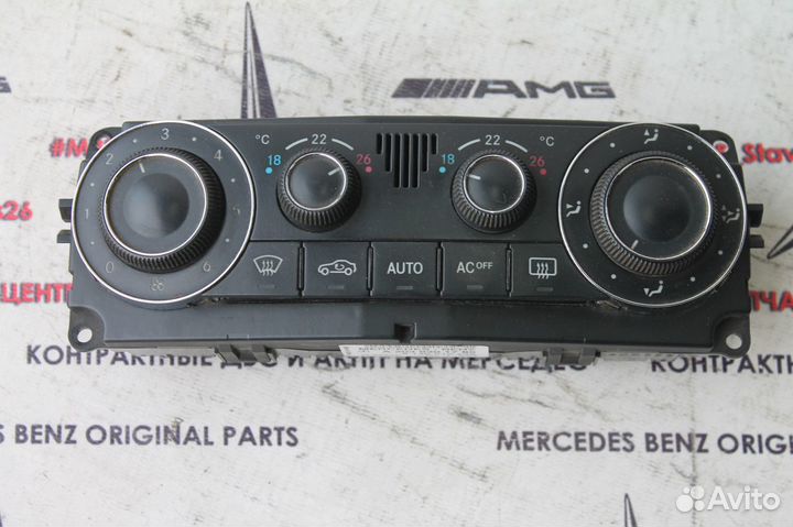 Блок климата мерседес w203
