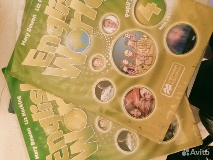 Учебники Macmillan б.у