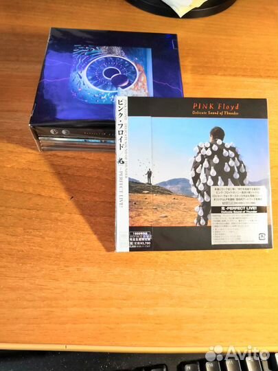 Pink Floyd / David Gilmour / Roger Waters