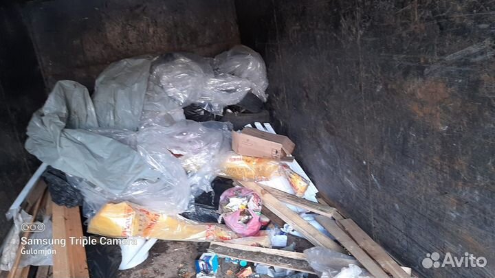 Вывоз мусора