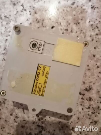 Сирена оопз-12