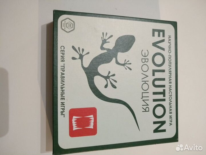 Настольные игры