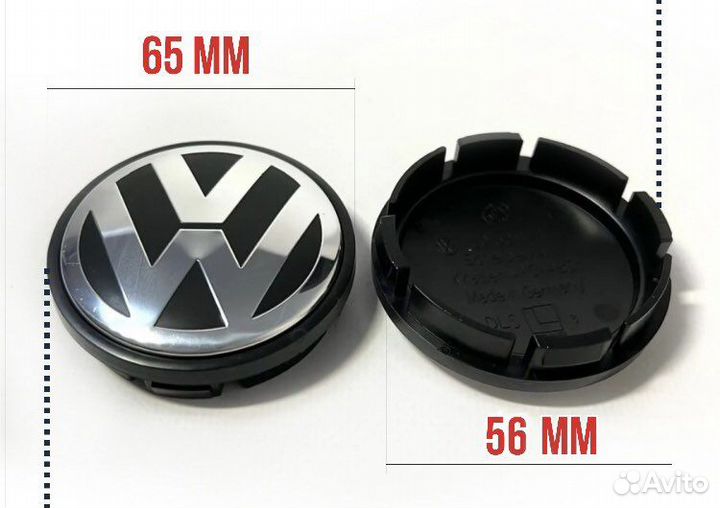 Колпачки Заглушки на диски оригинал Фольксваген