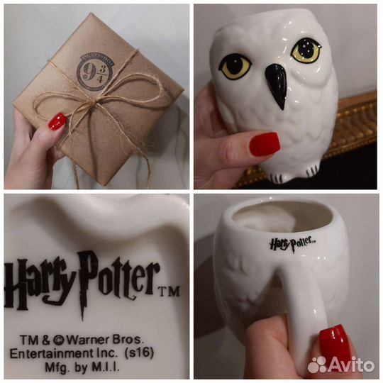 Кружка сова Букля, Гарри Поттер