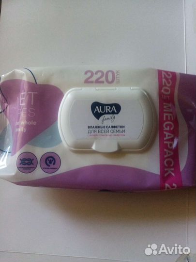Влажные салфетки