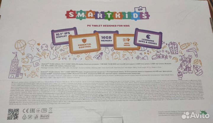 Планшет Prestigio SmartKids UP