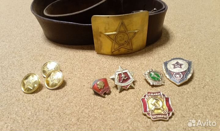 Ремень солдатский пуговицы значки СССР