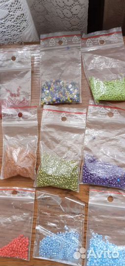 Бисер, бусины