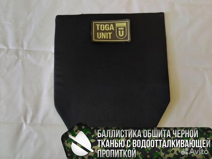 Баллистика в грудь бронежилета панцирь ссо