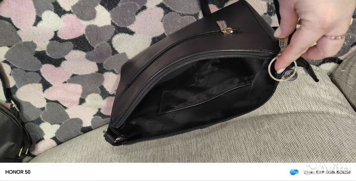 Сумка женская Kari