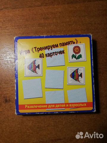 Развивающая настольная игра