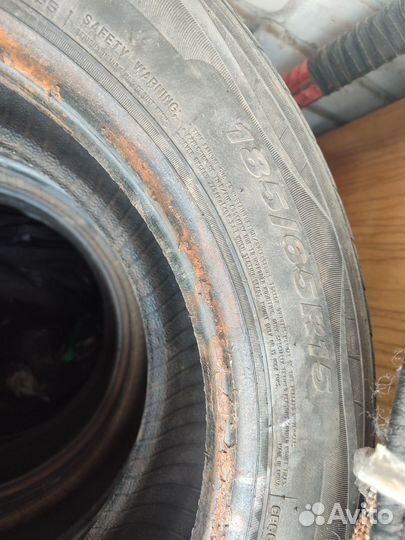 Шины 185 65 15 летние бу