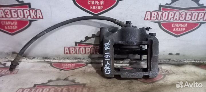 Суппорт тормозной задний правый Lexus Gs460 GRS191